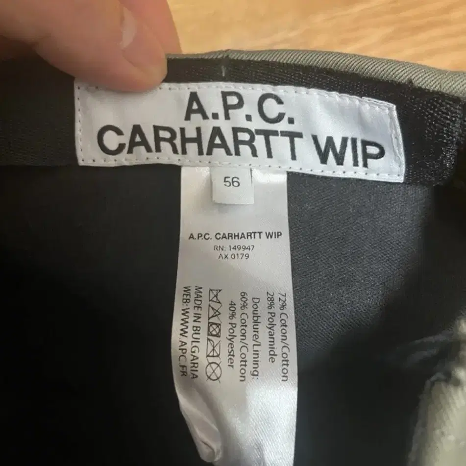 A.P.C X 칼하트 WIP  로고 캡