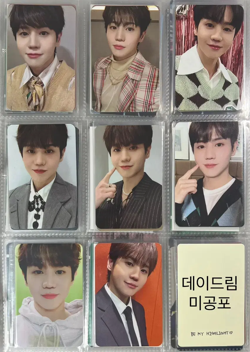 Daydream unreleased photocard yang yoseob highlight beast Photocard