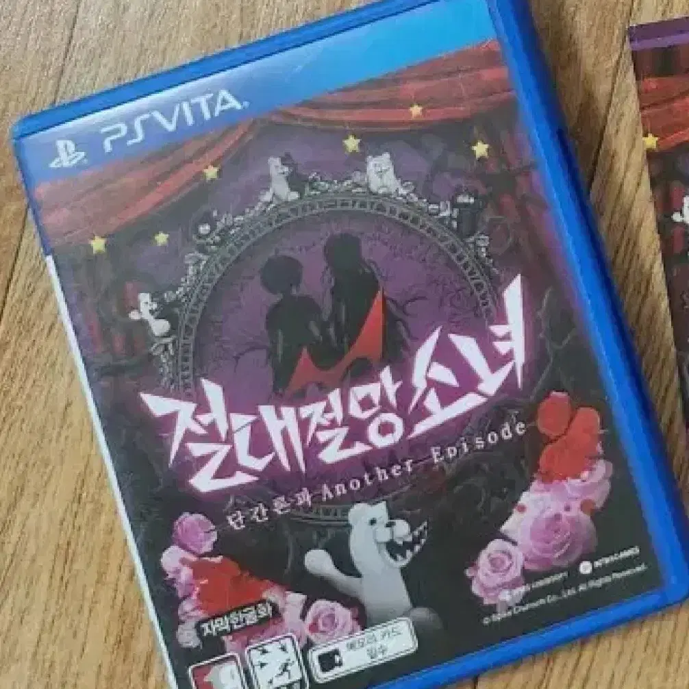 psvita 단간론파 어나더 절대절망소녀 게임칩 판매합니다