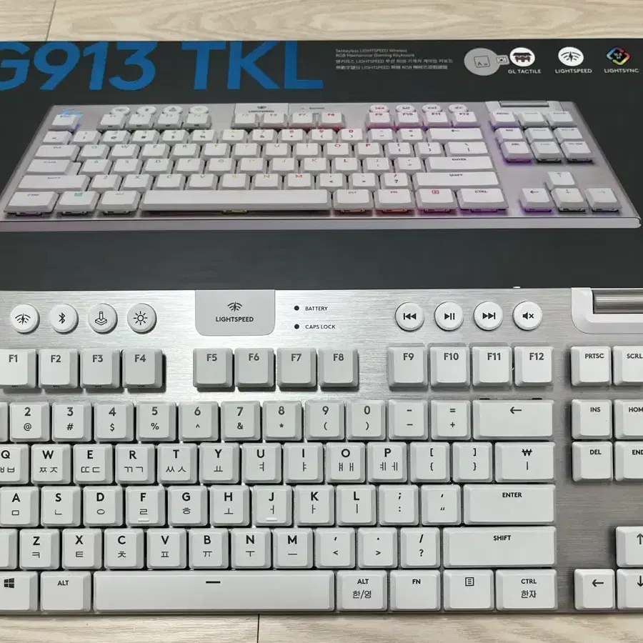 로지텍 g913 TKL 갈축