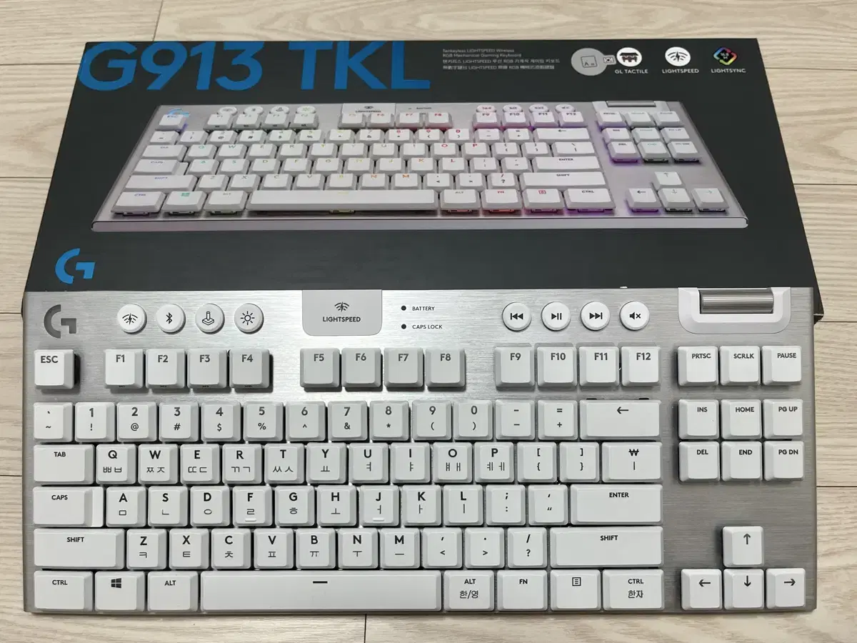 로지텍 g913 TKL 갈축