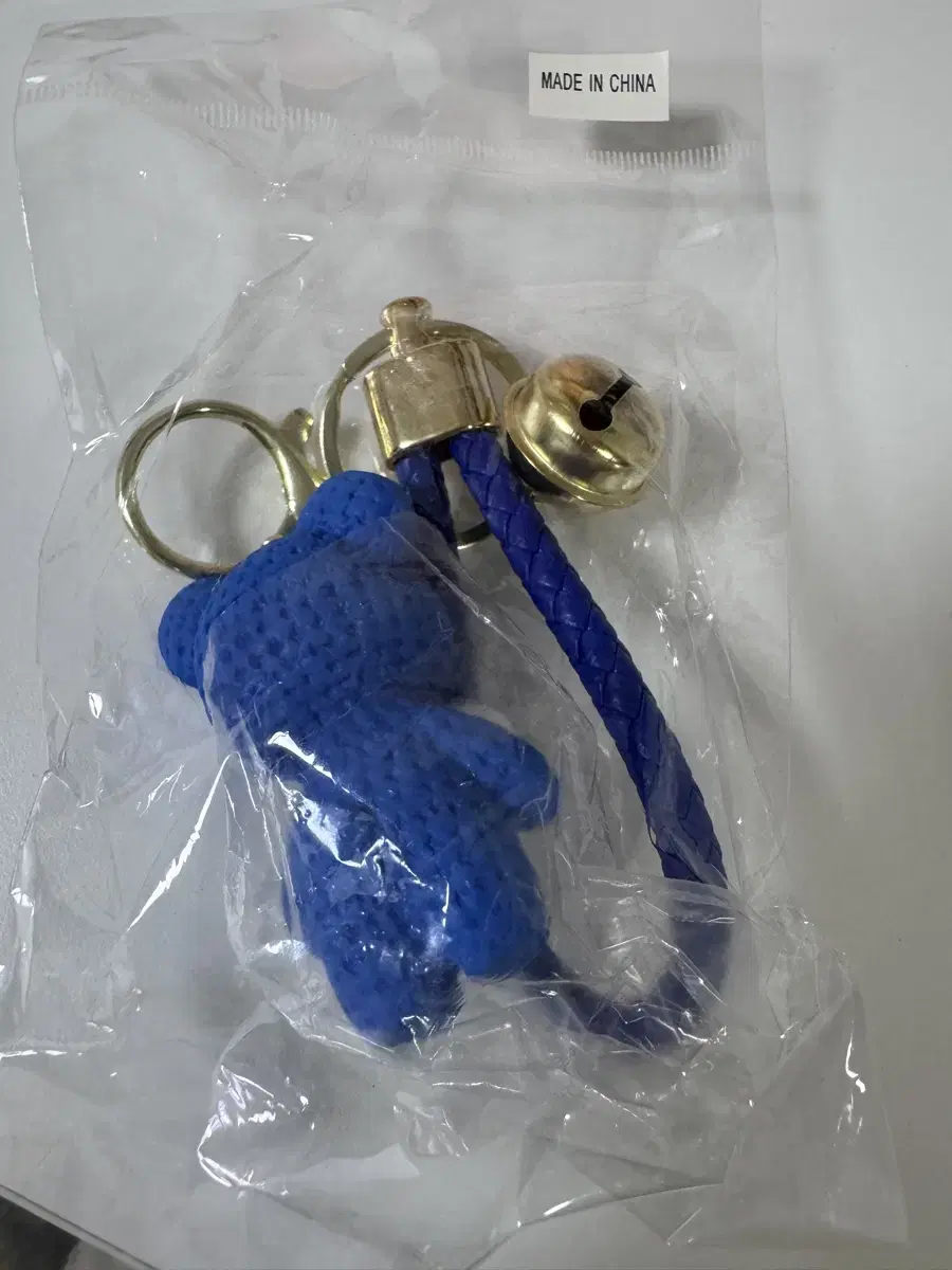 Sunuptu wire rod keyring sealed Sell