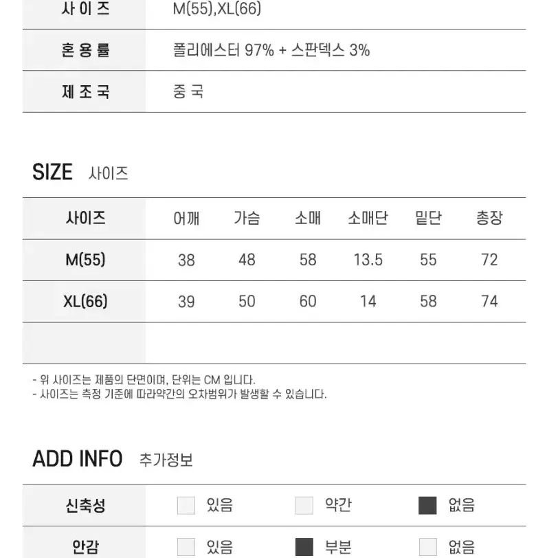 클래식 롱 재킷 시크 베이직 자켓 더블