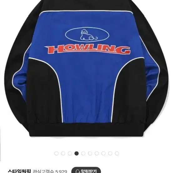 리트리버클럽 nascar jacket (택배비포함)