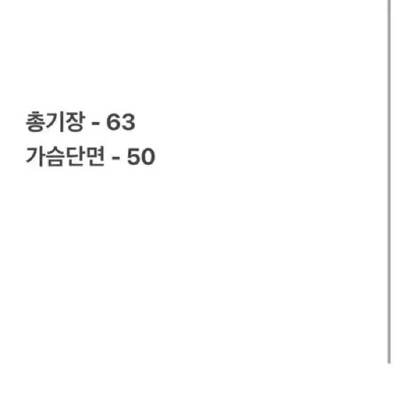 85/ k2 구스다운 패딩