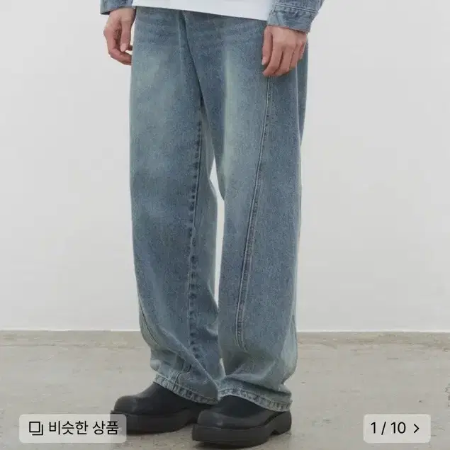 데케트 커브드 팬츠 (curved wide jeans)