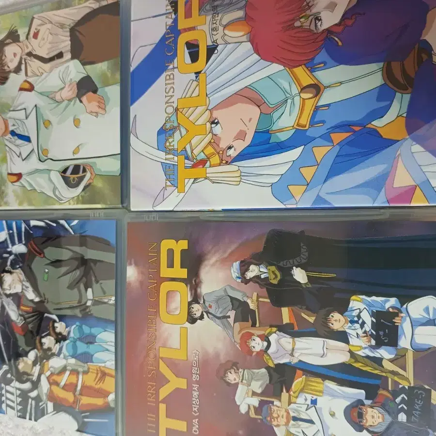 캡틴테일러dvd ova