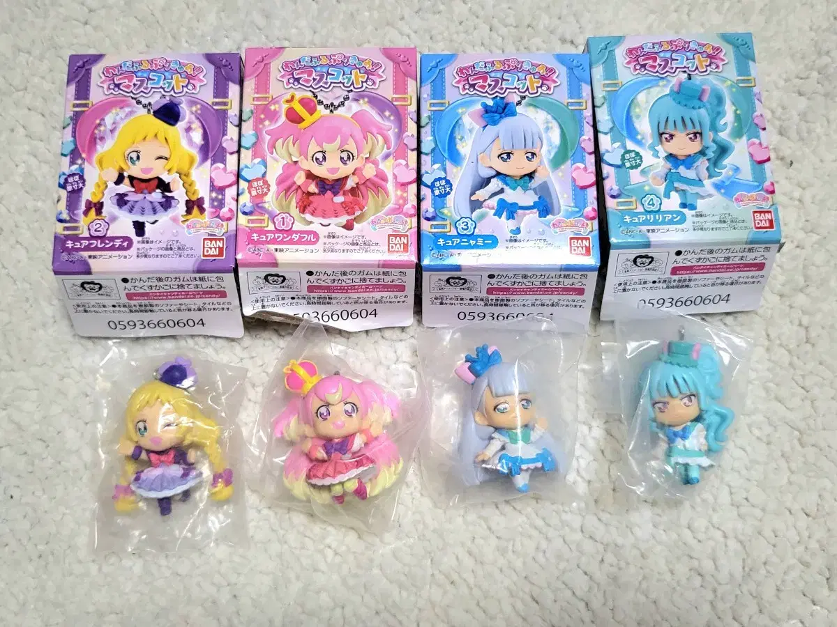 Wonderful Precure Mascot Figures