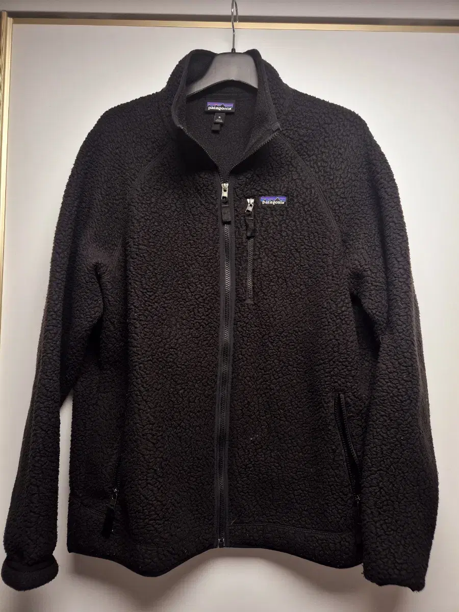 Patagonia Furis Zip Up (XL)