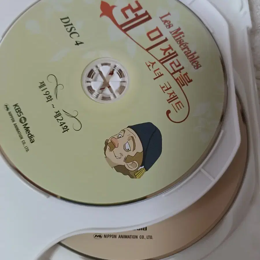 소녀코제트dvd 레미제라블