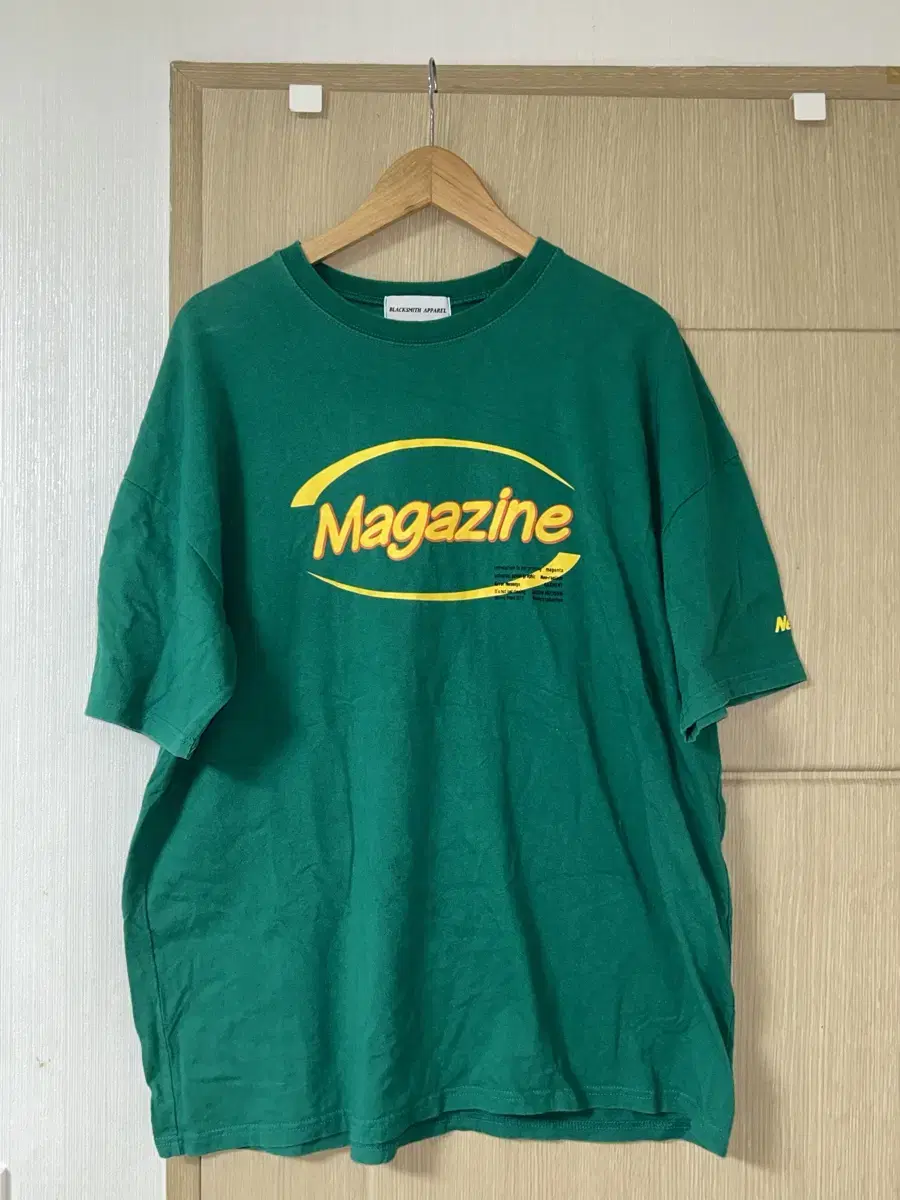 Vintage Nude Casual Printed Overfit T-shirt Green