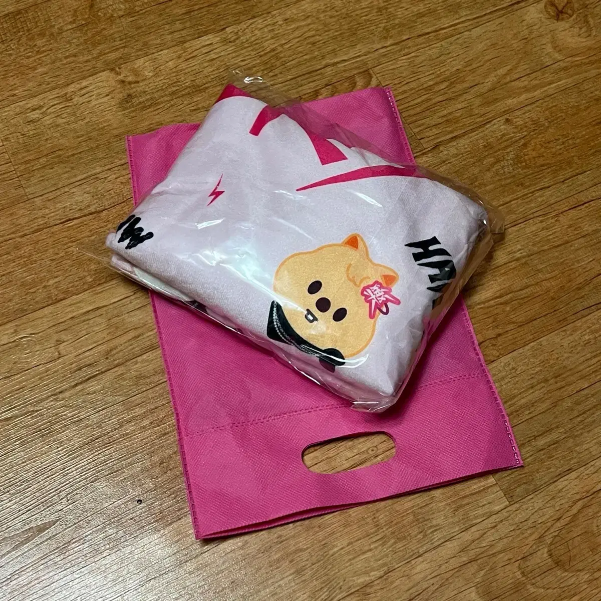 Skz Rock broadcast Reverse Joe Blanket (new)