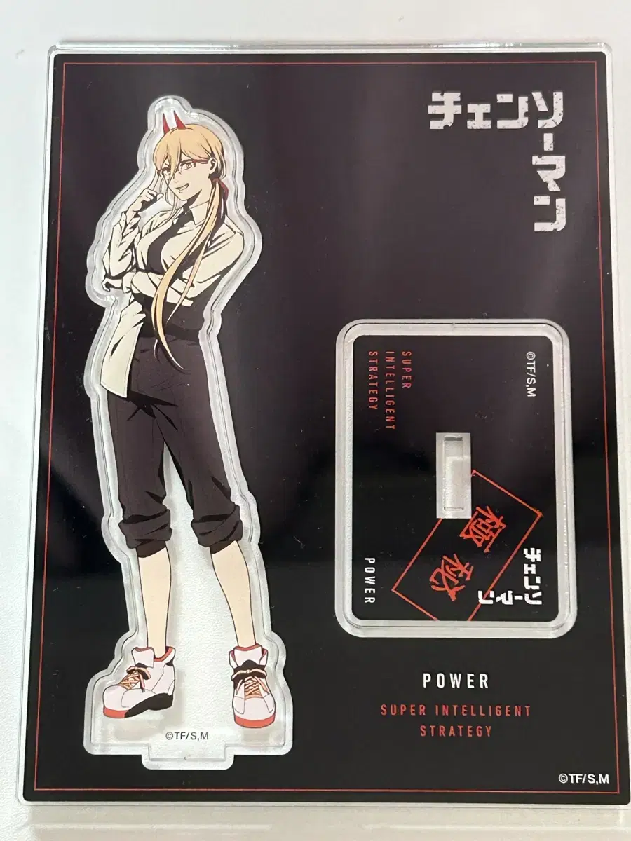 Chainsaw Man Super Intelli Power acrylic Stand