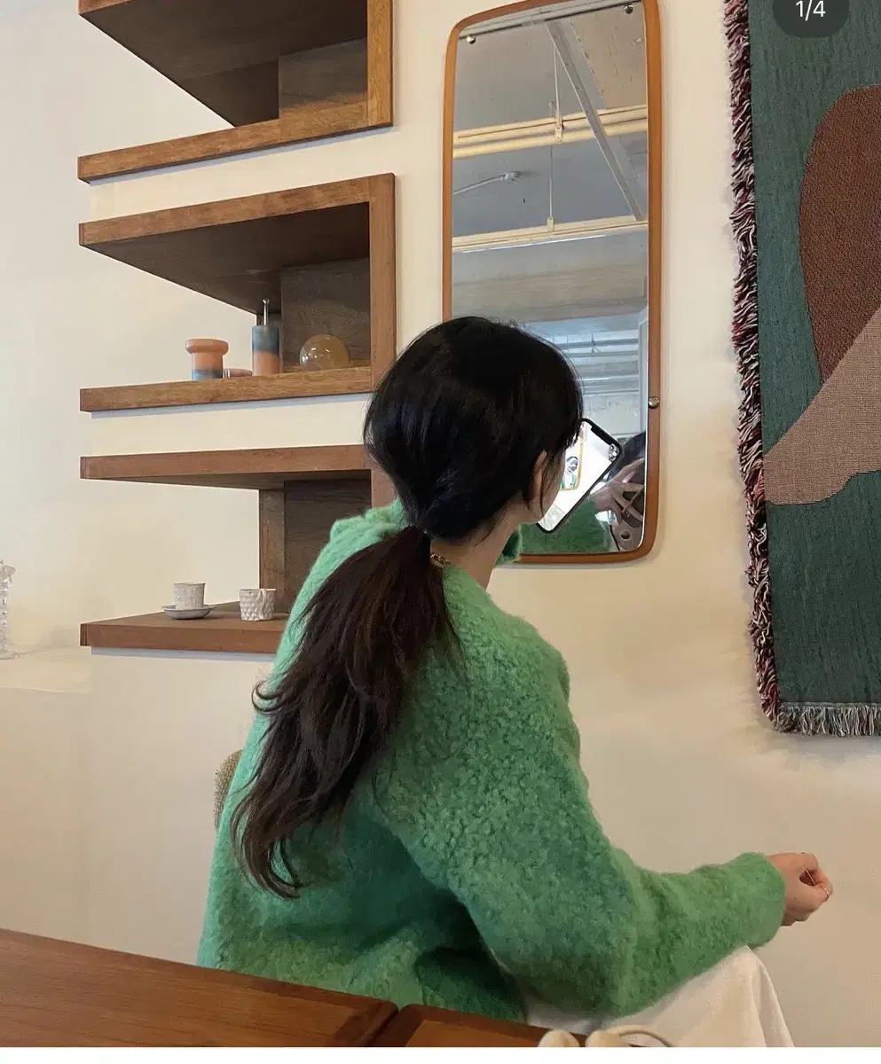 Peanut Boucle Cardigan Green