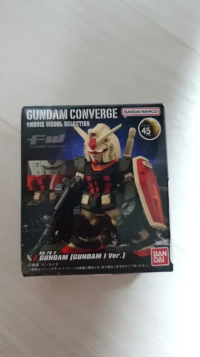 FW Gundam Converge First Gundam Resin Statue Movie Movie Visual Selection