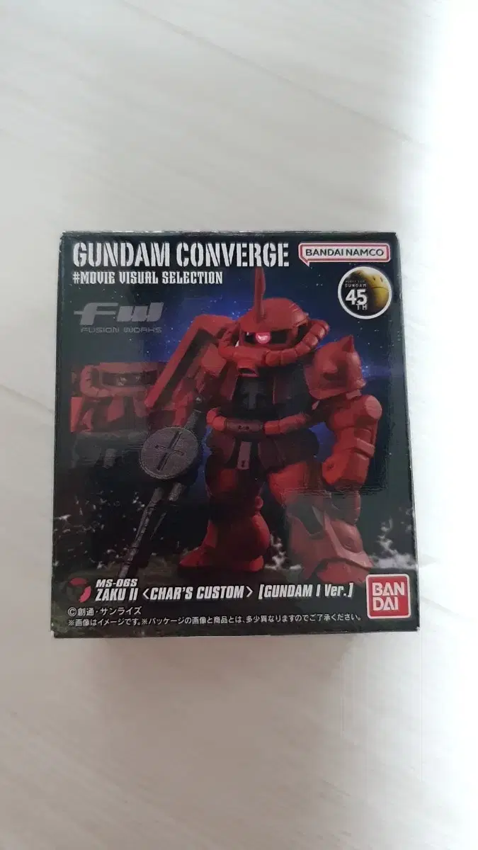 FW Gundam Convergence Shia Zaku Resin Statue Movie Movie Visual Selection