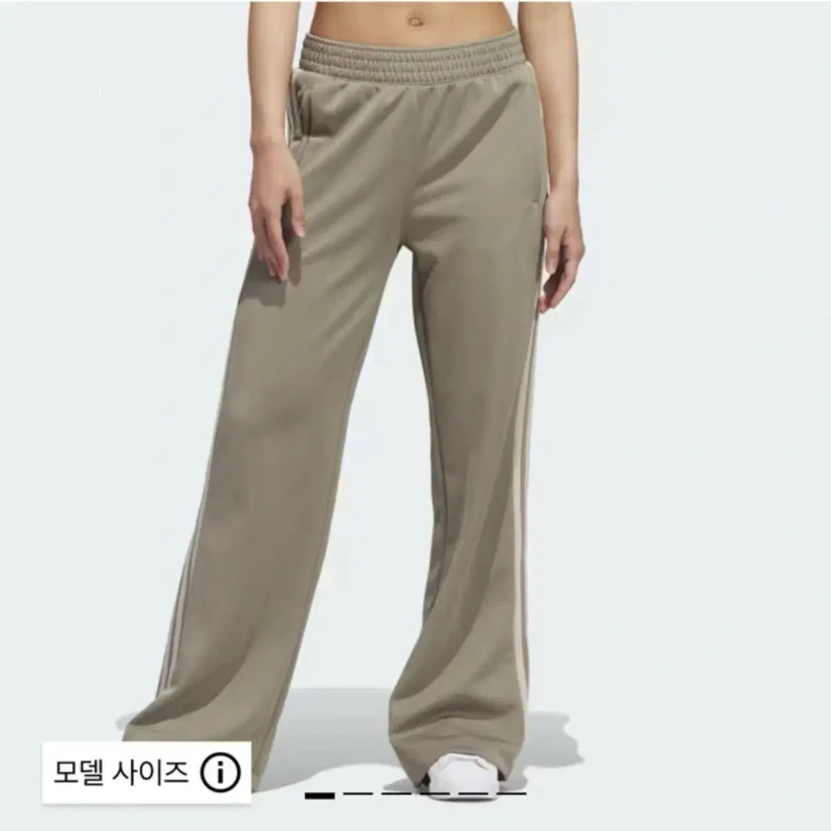 adidas Trickot Warm-Up Pants