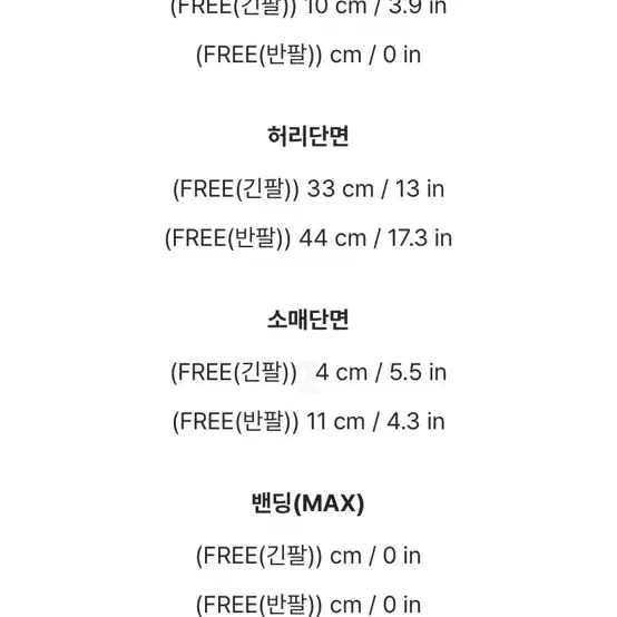 지그재그 골지 브이넥 가디건 (노랑색)