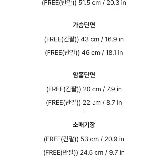 지그재그 골지 브이넥 가디건 (노랑색)