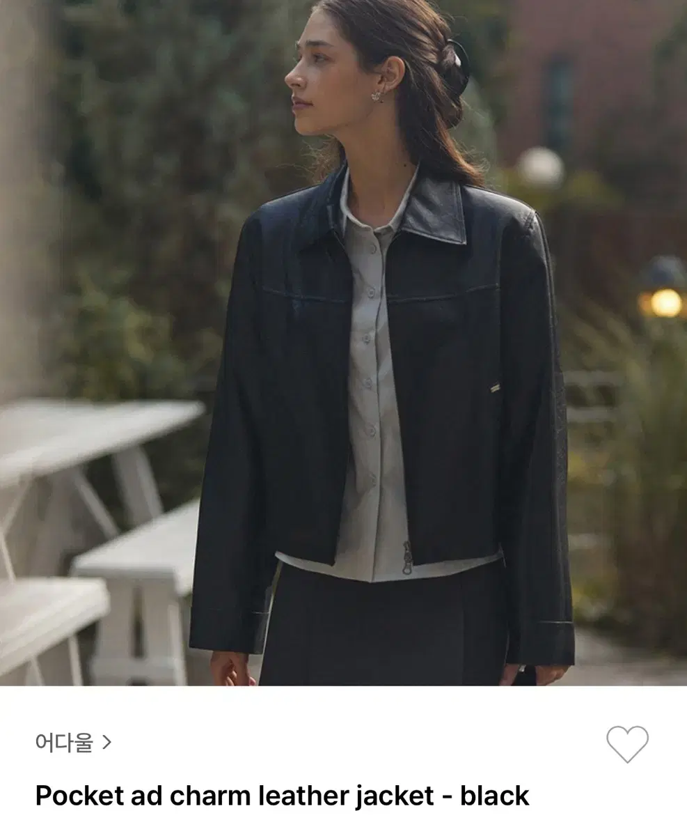 어다울 레더자켓 Pocket ad charm leather jacket