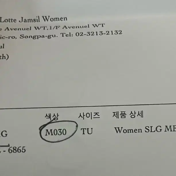 레이디 디올 보야져 스몰 카드지갑