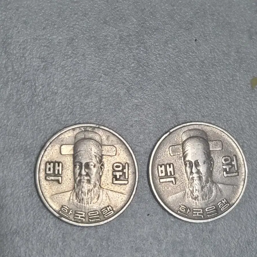 1978년, 1979년 100원 일괄