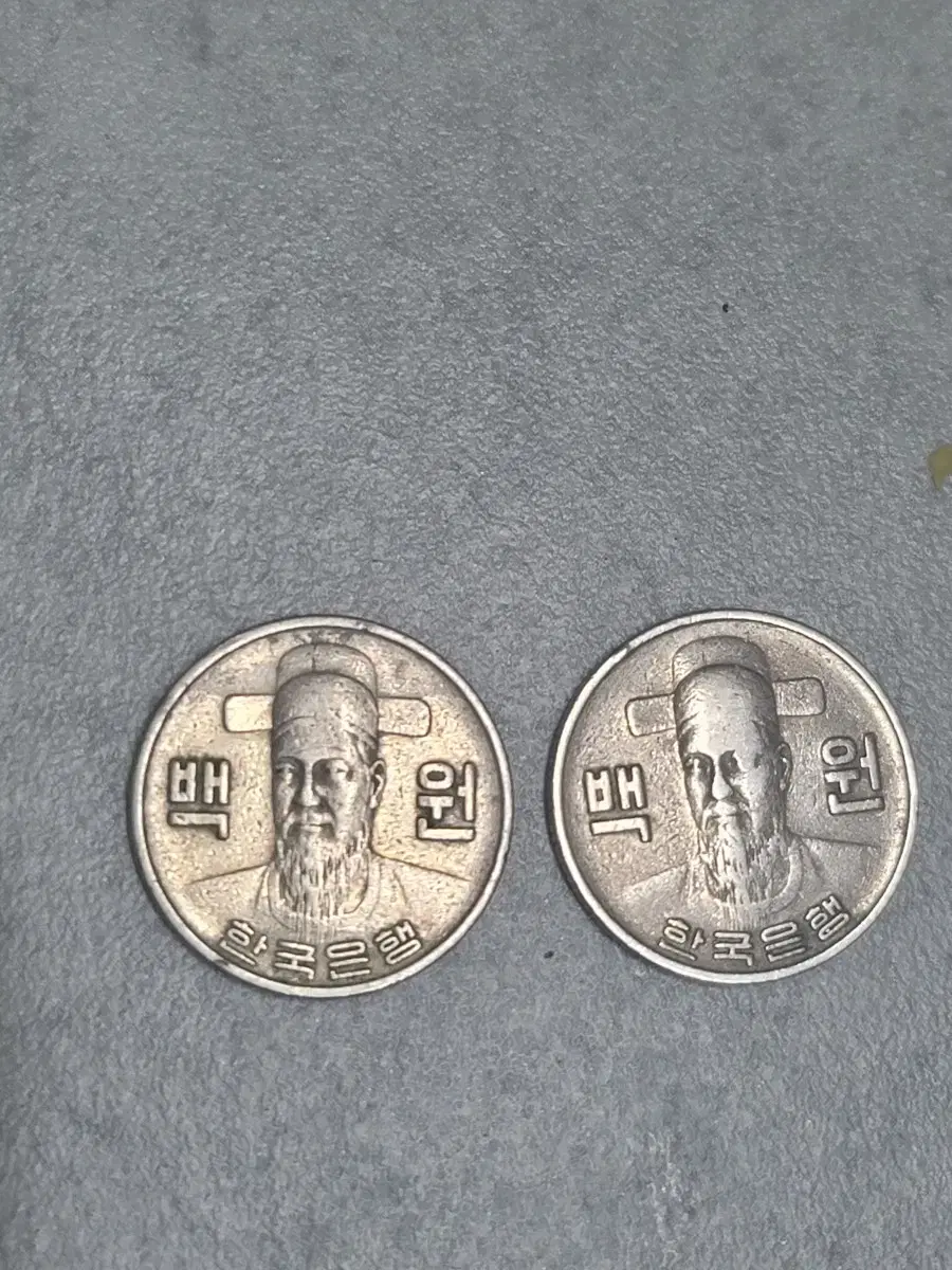 1978년, 1979년 100원 일괄