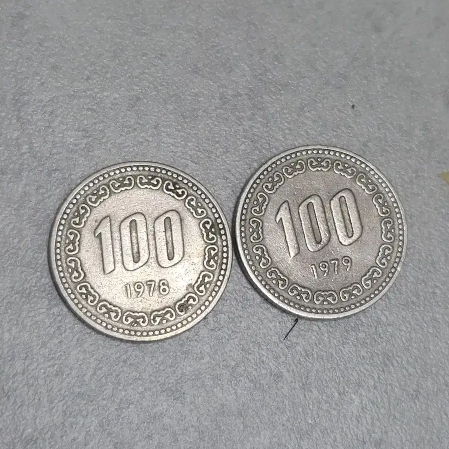 1978년, 1979년 100원 일괄