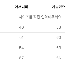 [XL] 네이머클로딩 블루어 후드티 오트밀