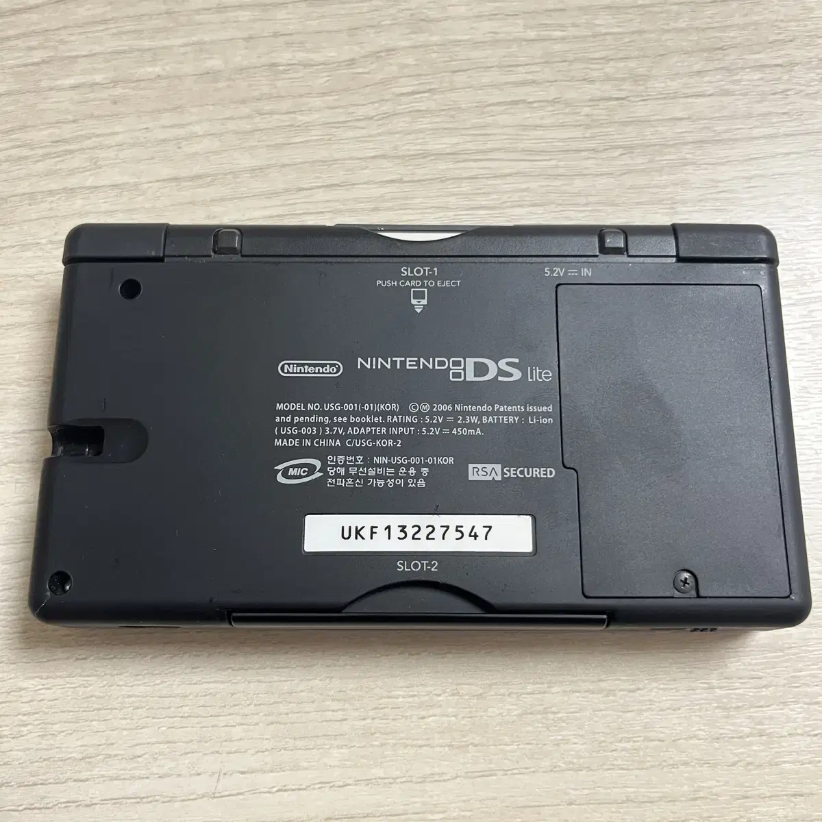 칩판매/ 닌텐도 ds lite 요시아일랜드 만져라