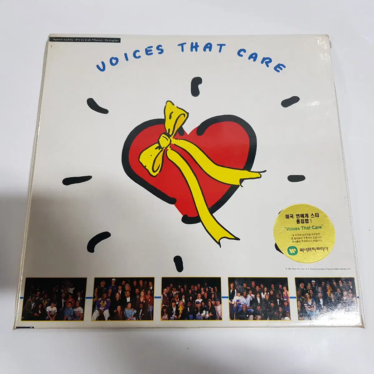 VOICES THAT CARE LP