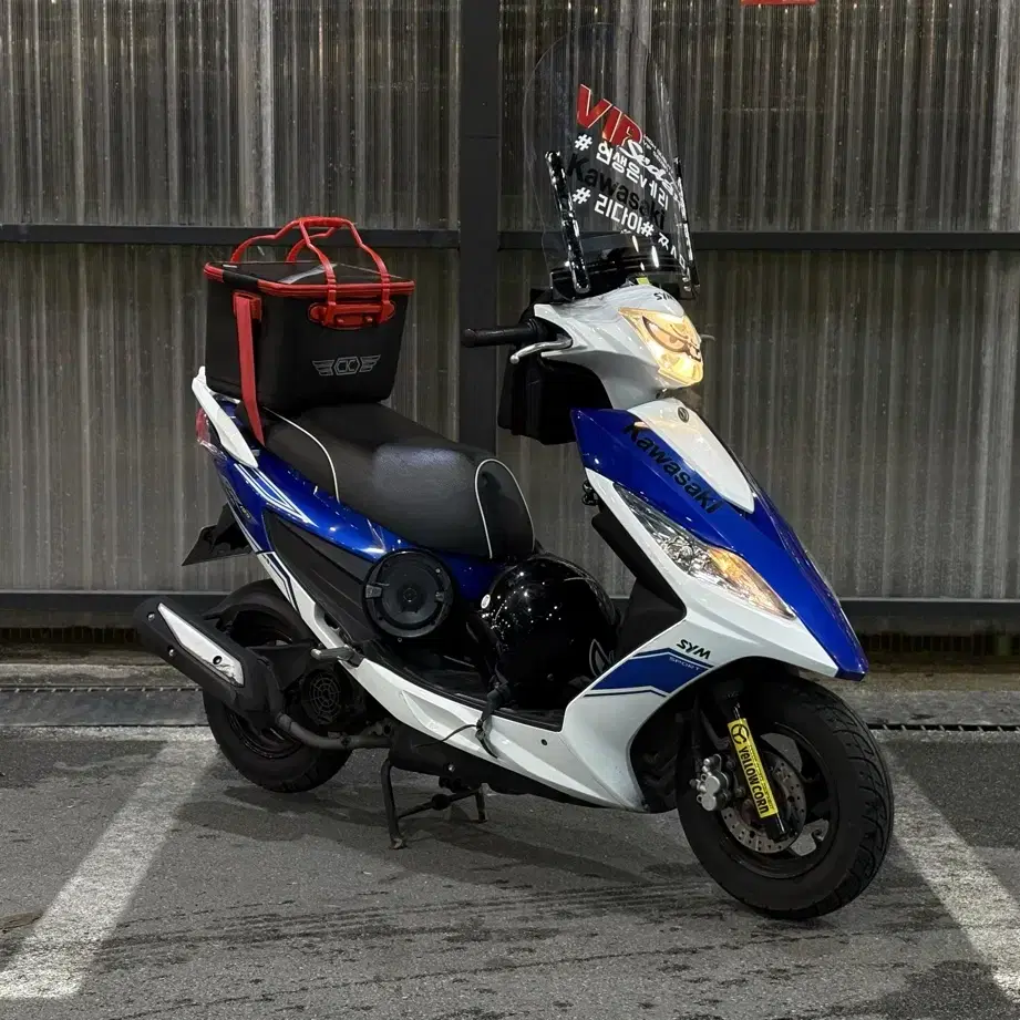 2016년식 sym gr125