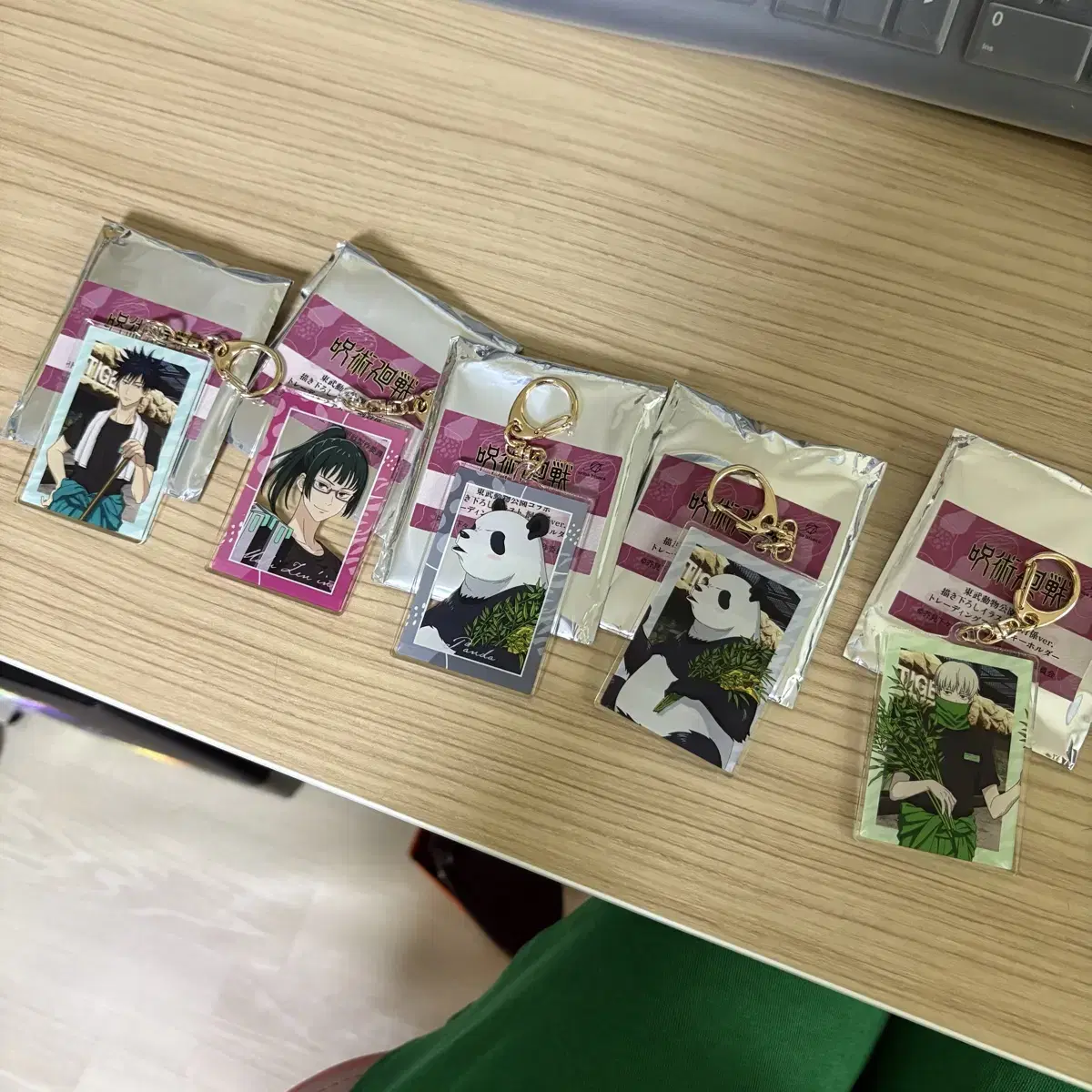 (Bulk Price) Zuu Zoological Park acrylic keyring 팔