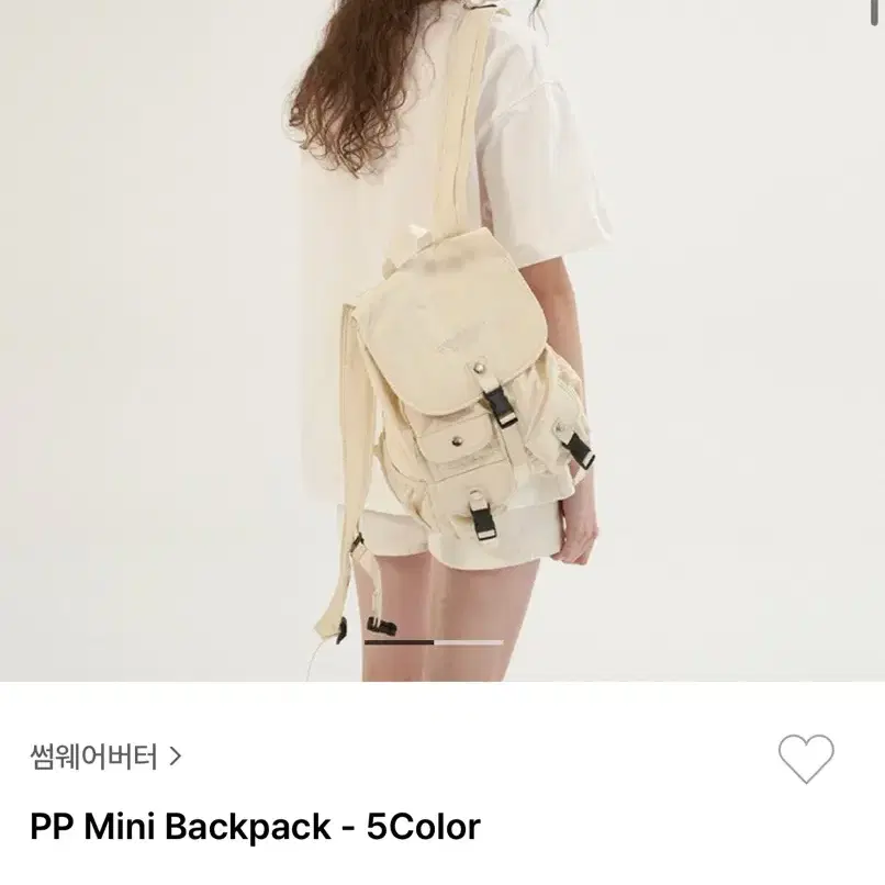 썸웨어버터 PP mini backpack 피피 미니 백팩 (애쉬 민트)