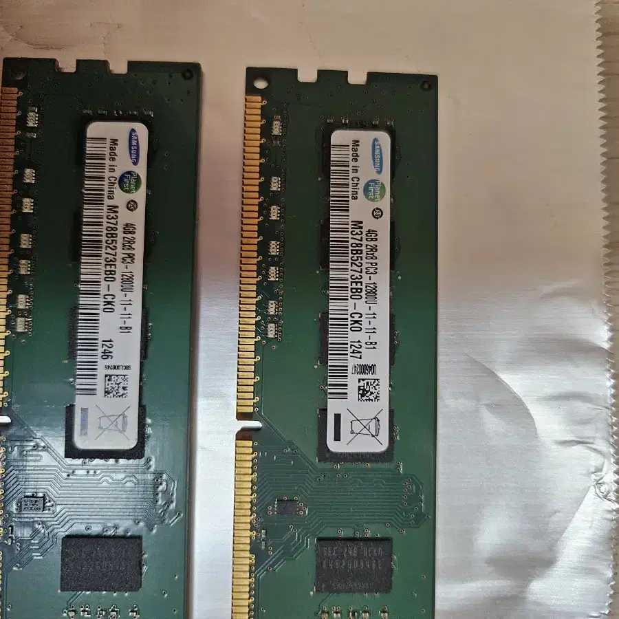 ddr3 램 4기가 7장. 2기가 2장