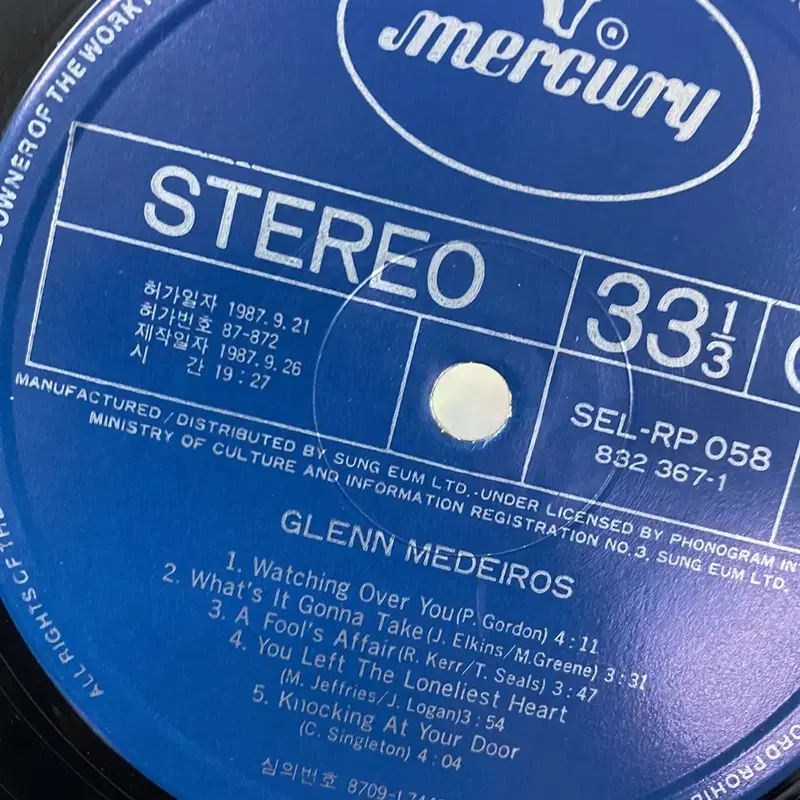 GLENN MEDEIROS LP / AA1826