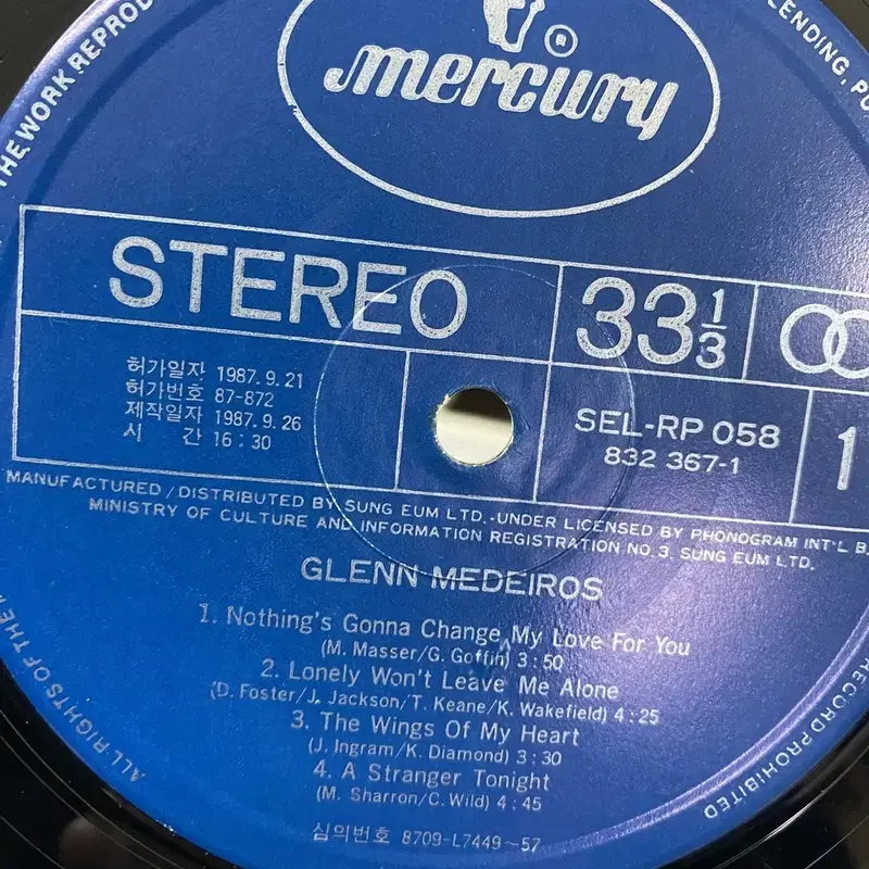 GLENN MEDEIROS LP / AA1826