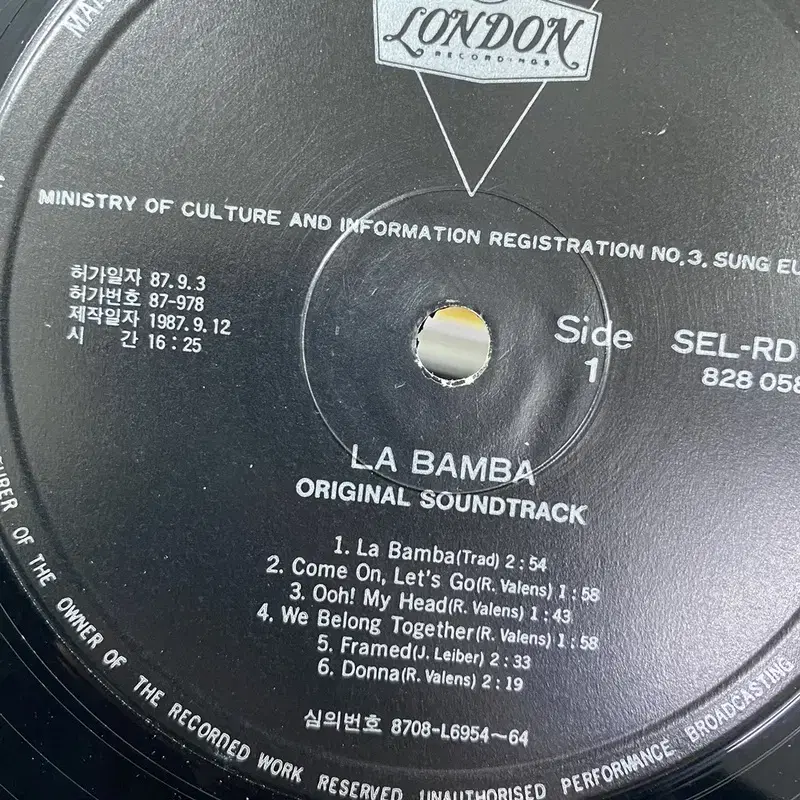 LABAMBA  LP / AA1859