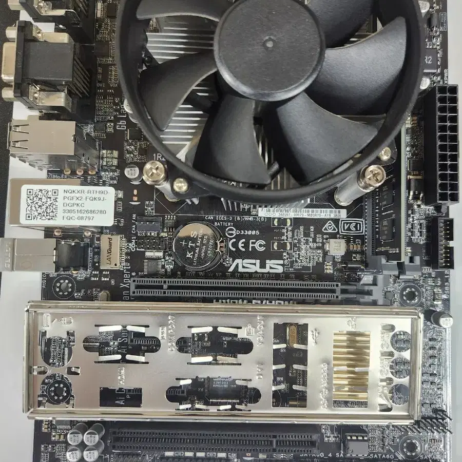 아수스 H110 CPU i5 7500 보드셋+외산램2400 8G