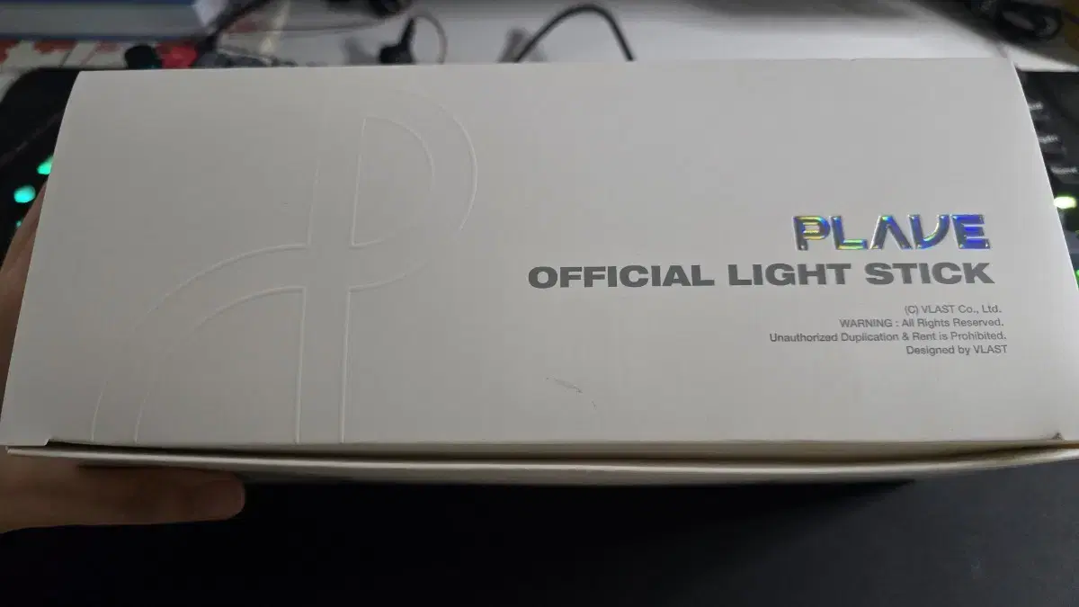 Sell Plave Lightstick with Photocard