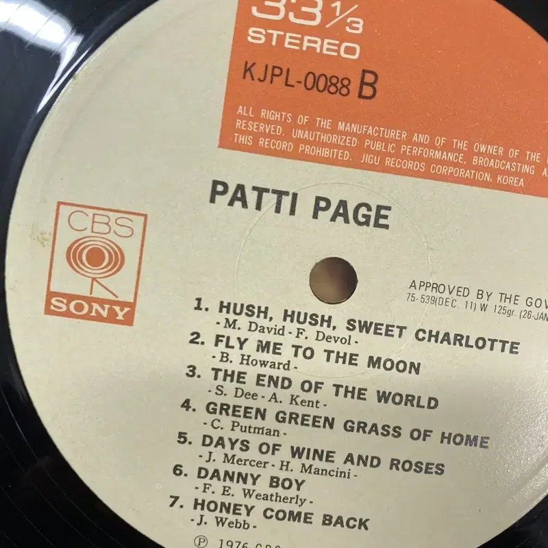 PATTI PAGE   LP / AA1891