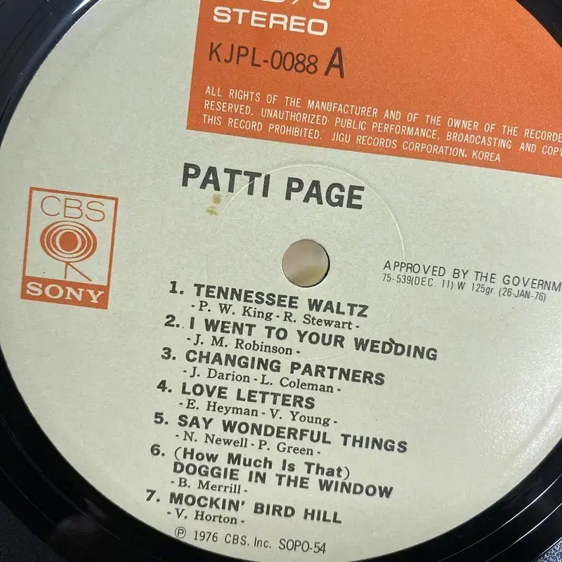 PATTI PAGE   LP / AA1891