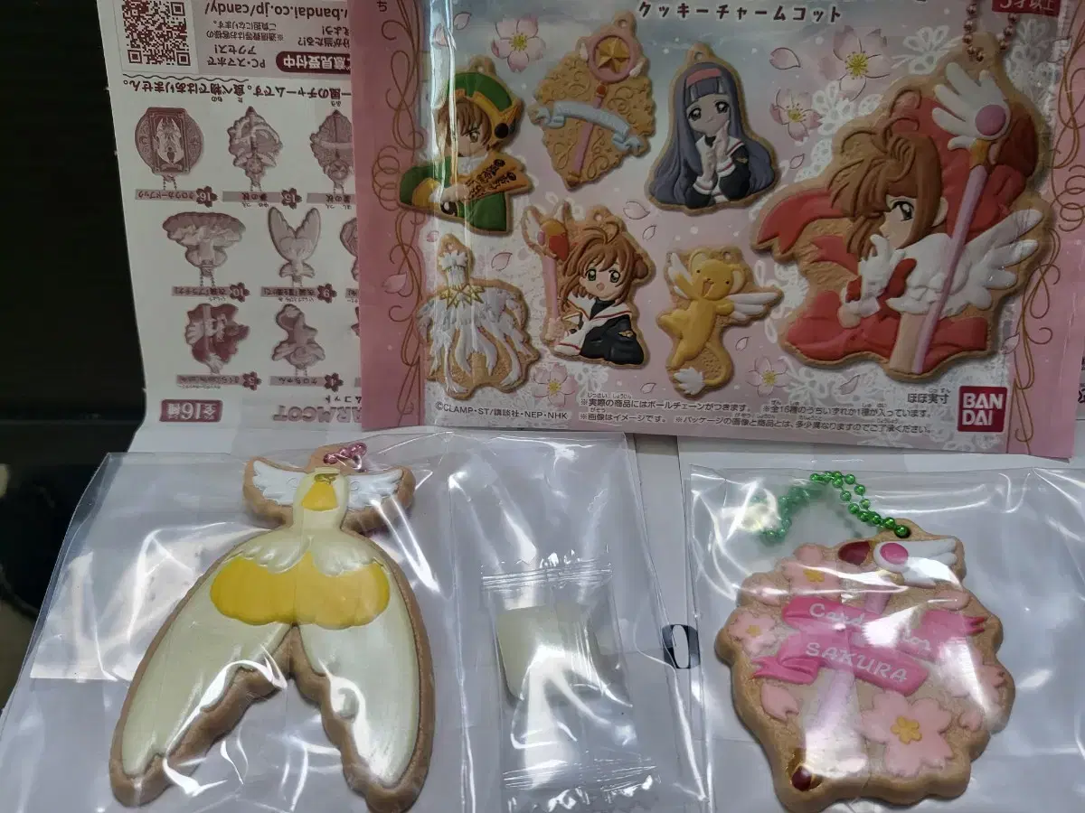 Kardcaptor Cherry Cookie Charms sells