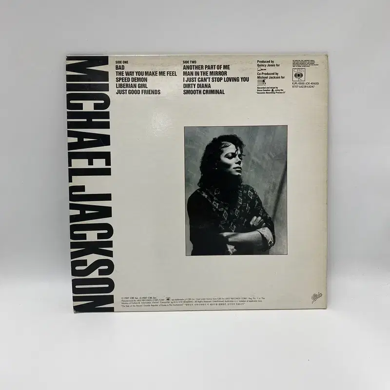 MICHAEL JACKSON LP / AA2262