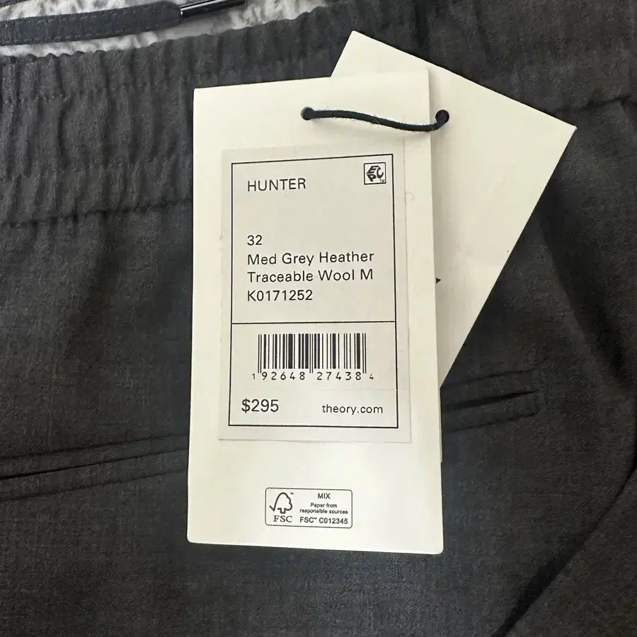 띠어리 theory good wool hunter pant