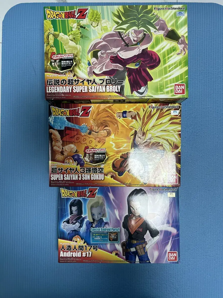 Bandai Dragon Ball Plastic Models