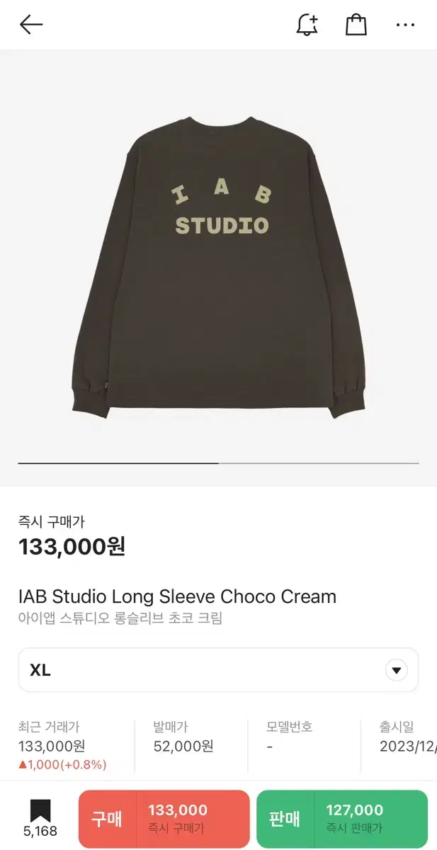 iApp Studio Long Sleeve Chocolate Cream XL