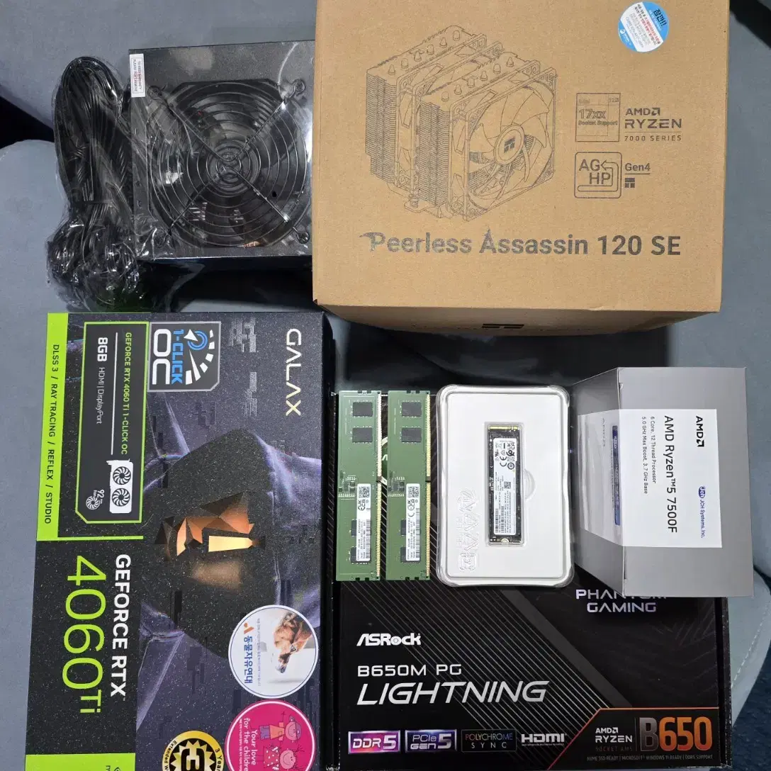 라이젠 7500f 4060ti 새 컴퓨터 팝니다