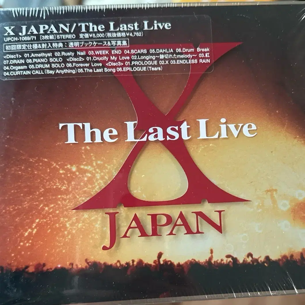 XJAPAN 엑스재팬 라스트라이브 초판한정판 3cd 신품 미개봉