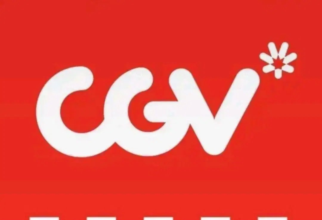 CGV 콤보 5000원 할인쿠폰